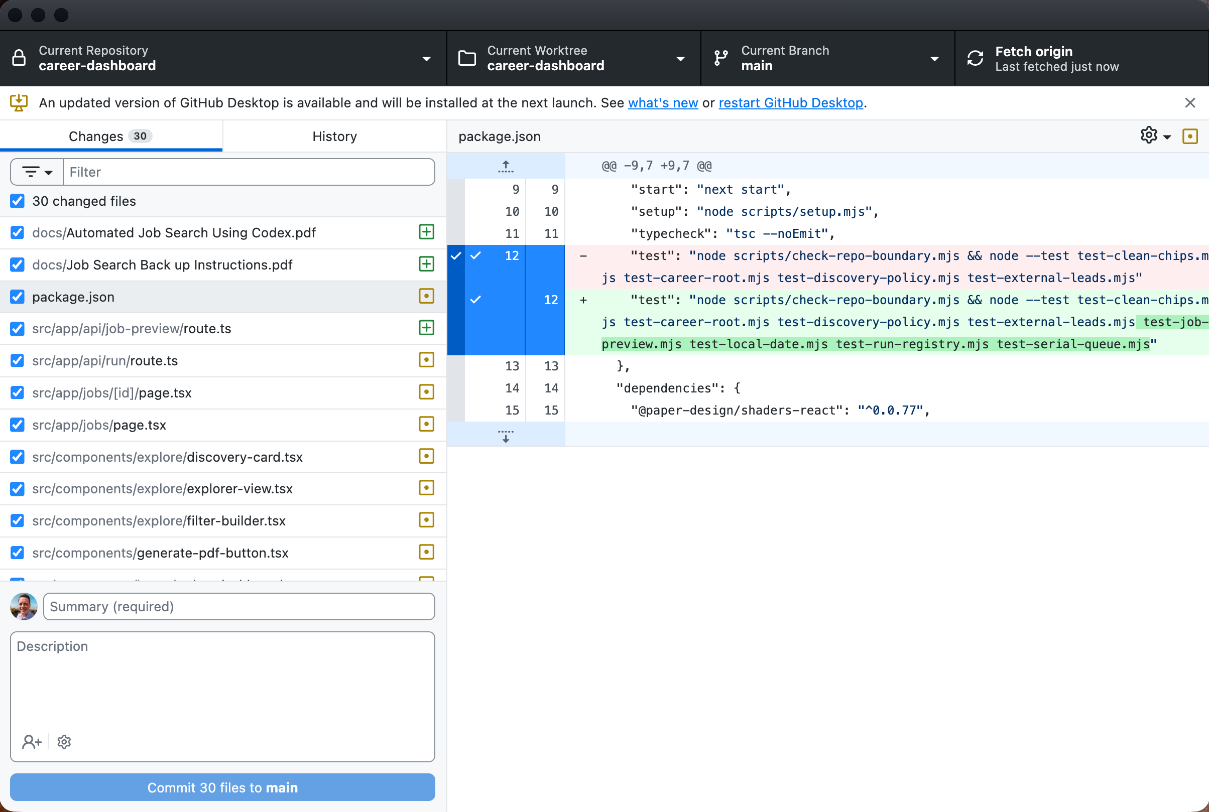 GitHub Desktop showing the repository, worktree, main branch, changed files, red removed lines, green added lines, and commit panel